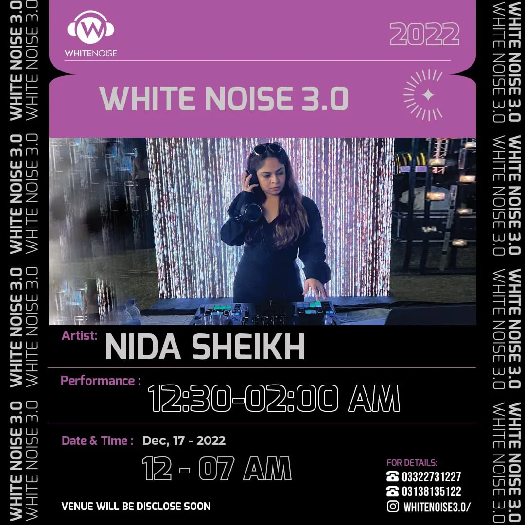 White Noise — NIDA SHEIKH